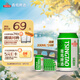 青島啤酒（TsingTao）清爽原麥汁濃度8°P330ml*24聽(tīng)  啤酒整箱批發(fā)24瓶 中秋節送禮