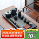 茶沿茶具套裝帶茶盤辦公家用整套自動燒水一體式燒水壺茶臺套裝