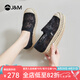快樂(lè)瑪麗（J&M）漁夫鞋女2023春夏新款厚底增高懶人一腳蹬休閑百搭單鞋 黑色 36 230mm