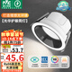 雷士（NVC）LED筒燈客廳臥室過道嵌入式天花燈7瓦黑環(huán)暖白Ra98高顯指【光華】