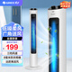 格力（GREE）遙控塔扇 家用大風(fēng)量定時(shí)電風(fēng)扇 落地扇 無(wú)葉風(fēng)扇 空氣循環(huán)扇節能輕音搖頭 機械款塔扇FL-08X61g