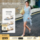 蹀愫（tigrisso）七夕禮物2025夏新款低跟編織拼色鏤空一字扣帶包頭涼鞋TA65119-13 銀色羊皮革/雅灰藍(lán)色羊絨面皮革 38
