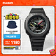卡西歐（CASIO）G-SHOCK「霓虹未來(lái)」 運(yùn)動(dòng)雙顯手表防水防震男士手表【禮物】 GA-B2100MF-1APR