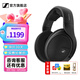 森海塞爾（Sennheiser）HD505 HD550 HD560S HD599 HD400S頭戴有線耳機(jī)包耳隔音降噪動圈HIFI音樂監(jiān)聽黑神話悟空游戲耳麥 HD 560S【天鵝絨耳墊】