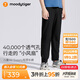 moodytiger兒童褲子輕薄透氣夏季男童長(cháng)褲速干休閑女童運動(dòng)褲| Air Supply