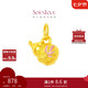 周大福SOINLOVE蜜粉金十里紅妝錦鯉葫蘆吊墜 VR1613七夕禮物