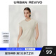 UR七夕2025夏季新款女裝時髦設計感休閑側(cè)腰綁帶短袖T恤UWM450119 暖灰 XL