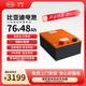 比亞迪電動(dòng)車鋰電池76V48Ah BYD鋰電池 雅迪愛瑪臺鈴電池 三輪車電池