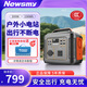 紐曼（Newsmy） 【3C認證】A320可移動戶外電源236wh 300W便攜大容量大功率充電寶停電應(yīng)急露營備用