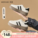 西遇德訓(xùn)鞋女厚底2025新款春季百搭休閑圓頭板鞋軟底配裙子小白鞋七夕 米白+黑色 37 (235)