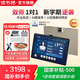 讀書(shū)郎學(xué)習機C70 雙師1對1作業(yè)批改小初高教材同步12.35英寸護眼學(xué)生平板電腦 全科AI精準學(xué)點(diǎn)讀機家教機 C70【14+256G】雙師1對1 全科輔導