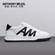 Anthony Miles安東尼米勒輕奢板鞋男2025新款休閑小白鞋真皮皮鞋時尚運動鞋 白色 43