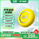 318T1SPro滑雪對(duì)講機(jī)5000公里對(duì)講AI語(yǔ)音助手藍(lán)牙耳機(jī) 對(duì)講機(jī)
