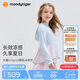 moodytiger兒童冰皮衣夏季男童防曬服涼感透氣薄款女童防曬衣撞色防蚊皮膚衣