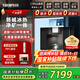 宜盾普嵌入式直飲機(jī) 家用直飲水機(jī)冷熱凈飲機(jī) W2嵌入式凈水器 全屋凈水即熱式制冷 RO反滲透自來(lái)水過(guò)濾 嵌入式凈飲機(jī)W2（不含保溫抽屜）