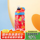 contigo康迪克兒童吸管水杯夏季運動塑料水杯HBC-GIZ233恐龍樂園400ml