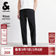 杰克·瓊斯（JACK&JONES）25年男裝秋季休閑褲男百搭松緊腰商務(wù)長(cháng)褲萊賽爾親膚品牌褲子男士 025黑色 長(cháng)褲 松緊腰頭 31 175