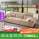 顧家家居（KUKA）頭層牛皮沙發(fā)客廳羽毛填充靠頭可調(diào)大坐深1199 淡咖色3人位