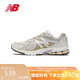 NEW BALANCE 運(yùn)動(dòng)鞋男鞋女鞋復(fù)古百搭戶外休閑鞋ML860系列ML860KS2 40.5