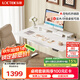 樂歌電動升降桌電腦桌雙電機站立辦公家用書桌 ES2Pro/1.2m雅白色