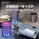 火楓（FIRE-MAPLE）蜘蛛爐 熾蝶穩(wěn)壓一體卡式爐 戶外露營折疊便攜式防風(fēng)防滑燃?xì)鉅t頭