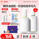 934酵母拋光水乳護(hù)膚套裝清爽控油男女適用水150ml+露100ml  
