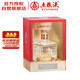 五糧液 五糧小壇 濃香型白酒 52度 500mL 單瓶
