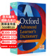 牛津高階英英詞典第10版 Oxford advanced learner's dictionary 進(jìn)口英文原版 牛津英語(yǔ)字典詞典 牛津高階詞典 英語(yǔ)詞典工具書(shū)