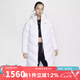 耐克（NIKE）羽絨服女2024冬防寒保暖運動休閑長款外套 HF7894-100 S