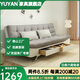 譽(yù)顏沙發(fā)床一體兩用家用客廳小戶(hù)型多功能可折疊簡(jiǎn)約懶人沙發(fā)床可儲物 棉麻布（淺灰色） 1.5m 1.2*