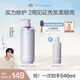 Off&Relax【蔣欣推薦】修護(hù)洗發(fā)水460ml or修護(hù)受損滋養(yǎng)柔亮順滑洗發(fā)露/液