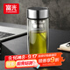 富光玻璃杯雙層 帶茶隔高硼硅玻璃水杯 茶水分離車(chē)載泡茶杯子男320ml
