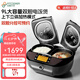 非煮不可（Fitcooker）雙膽電飯煲一體智能家用雙內(nèi)膽雙控可蒸煮可燉湯大容量多功能電飯鍋 9L 6人-10人 9L/D1黑+植物原料蒸籠*2 9L