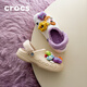 卡駱馳（CROCS）貝雅暖絨克駱格洞洞鞋|206633 白/淡紫 -577 37/38(230mm) 