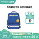 Diplomat外交官行李箱布布聯(lián)名兒童書包小學(xué)生背包BB-S3208系列 淺藍色
