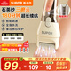 蘇泊爾（SUPOR）新款磨腳器電動(dòng)磨去死皮老繭修腳器磨腳神器刮腳皮后跟磨足器送父母女友禮物智能屏顯EFS-001A
