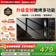 Galanz格蘭仕變頻微波爐烤箱一體機(jī)家用光波爐 一級能效23升大容量智能平板式蒸烤箱G80F23CN3LV-C2(S7)