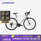 迪卡儂Triban Women Easy女式公路自行車(chē)城市通勤女士代步車(chē)OVB1 8速鋁通勤輕便自行車(chē) XS車(chē)架-適合身高150-162 cm