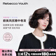 瑞貝卡（Rebecca）假發(fā)女偏分八字劉海中卷發(fā)全真人發(fā)蓬松自然歐美風(fēng)時尚頭套 深咖色 中長發(fā) 手織發(fā)縫
