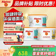 阿爾貝娜（Alpina）德國原裝進(jìn)口乳膠漆室內油漆涂料皓瑞墻面漆可調色套裝15L