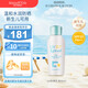 Mama&Kids嬰幼兒SPF23防曬乳液90ml低刺激水潤(rùn)保濕溫和防紫外線寶寶即可用