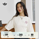 adidas經(jīng)典純棉運(yùn)動(dòng)上衣圓領(lǐng)短袖T恤男女夏季新款阿迪達(dá)斯三葉草 漢玉白   M