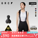 GRC桀驁無(wú)盡春夏季新款tech騎行服多口袋背帶短褲自行車(chē)騎行褲女 黑色 L