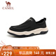駱駝（CAMEL）冰絲涼感輕便一腳蹬城市休閑閃穿布鞋男士 G15S136024 黑色 42 