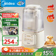 美的（Midea）安睡破壁機(jī)家用 1.5L智能降噪全自動(dòng)免煮豆?jié){機(jī) 輕音44分貝 多功能五谷雜糧輔食榨汁機(jī)555國(guó)家補(bǔ)貼