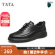 他她（TATA）他她商務(wù)休閑皮鞋男士真皮英倫正裝鞋爸爸鞋2024秋新MFC01CM4 黑色 42