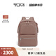TUMI/途明 VOYAGEUR 女士雙肩包簡約通勤尼龍雙肩背包 粉紅色