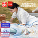 好孩子（gb）嬰兒被子豆豆安撫毯新生兒童蓋毯幼兒園空調(diào)午睡毯150*120cm 禮盒
