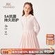 英氏（YEEHOO）女童連衣裙兒童裙子中大童裝百褶裙休閑學(xué)院長(cháng)袖秋裝 粉色 150