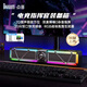 Divoom點音電腦音響游戲電競專用藍牙長條音箱有線USB外接桌面擺件桌搭帶麥克風臺式機筆記本低音炮喇叭 影院級音質+聲麥+禮盒-脈沖黑